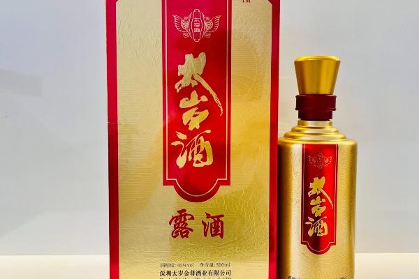 Chăm sóc sức khoẻ
